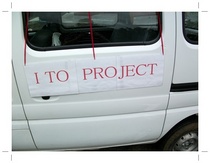 お陰様で無事終了!ITO PROJECT in YAKUSHIMA